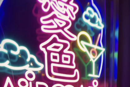 Screenshot 2024 08 23 at 4.59.32 PM